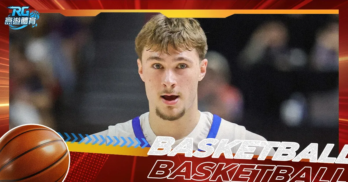 昨日赛场上,负风云突变,弱旅逆袭还,爱游戏平台,爱游戏官方网站,爱游戏登录入口,爱游戏app下载