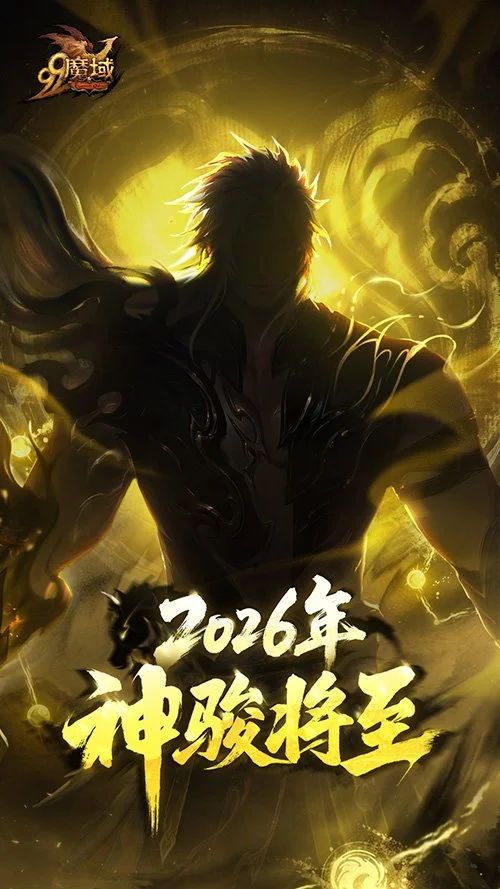 爱游戏,产品,爱游戏平台,爱游戏平台,爱游戏官方网站,爱游戏登录入口,爱游戏app下载