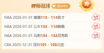 澳超豪取连,辉煌战绩,期待完美布,爱游戏平台,爱游戏官方网站,爱游戏登录入口,爱游戏app下载