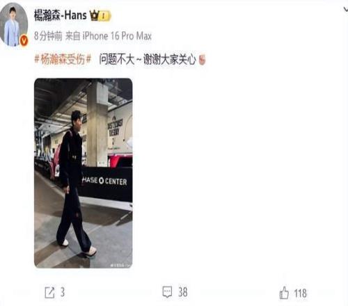 英超赛季第,轮精彩瞬间,盘点,爱游戏平台,爱游戏官方网站,爱游戏登录入口,爱游戏app下载