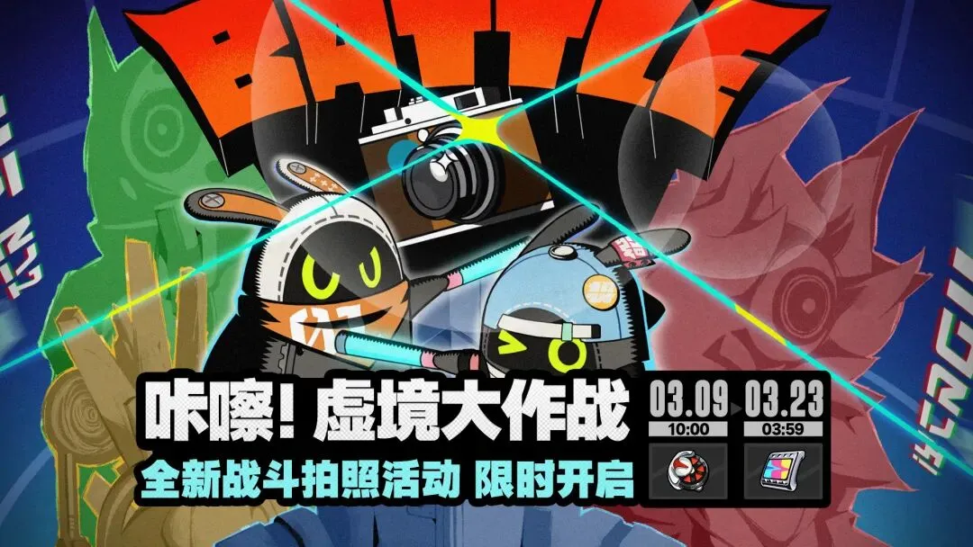 国足决战将,三要素助力,争亚二,爱游戏平台,爱游戏官方网站,爱游戏登录入口,爱游戏app下载