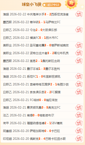 卢克曼承诺,勇敢承担点,球重任,爱游戏平台,爱游戏官方网站,爱游戏登录入口,爱游戏app下载