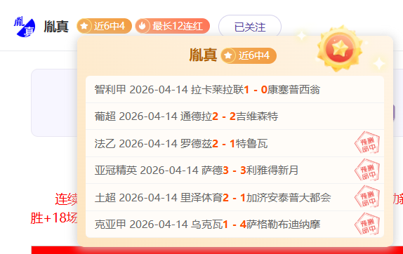 大乐透期号,专家推荐,广东,爱游戏平台,爱游戏官方网站,爱游戏登录入口,爱游戏app下载