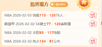 发售前遭黑,客破解事件,回顾,爱游戏平台,爱游戏官方网站,爱游戏登录入口,爱游戏app下载