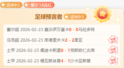 发售前遭黑,客破解事件,回顾,爱游戏平台,爱游戏官方网站,爱游戏登录入口,爱游戏app下载