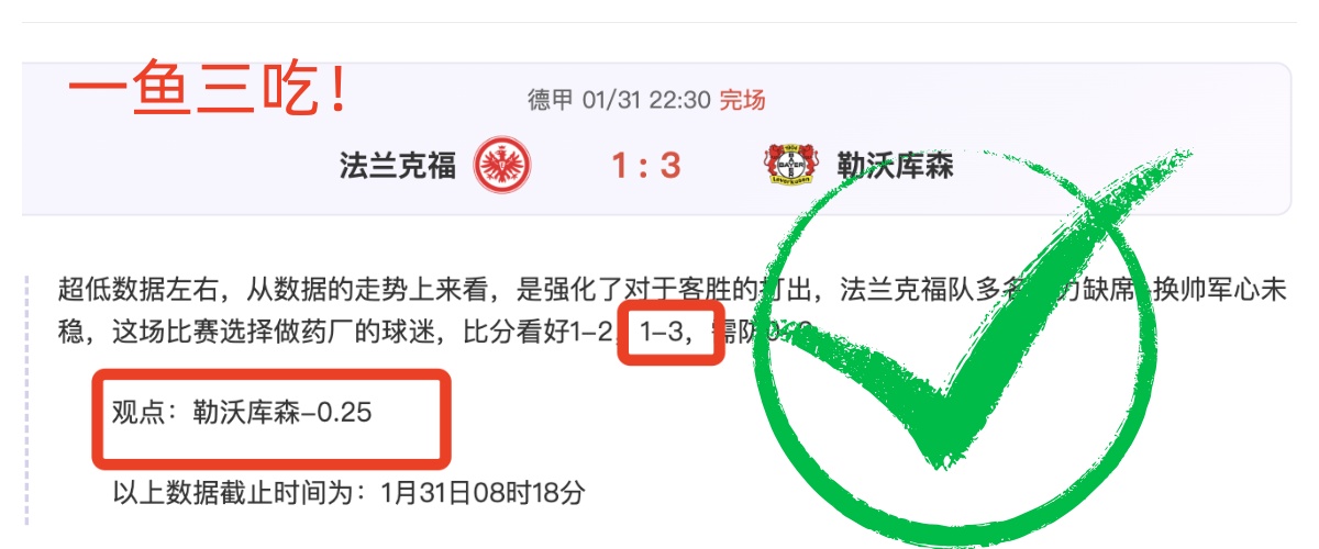 篮球盛宴,胜巅峰对决,尼克斯挑战,爱游戏平台,爱游戏官方网站,爱游戏登录入口,爱游戏app下载