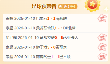 激战六日,河内公安力,克五日强敌,爱游戏平台,爱游戏官方网站,爱游戏登录入口,爱游戏app下载