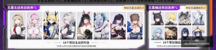 独家,米兰管理困,阿莱格里续,爱游戏官网,爱游戏App,爱游戏直播,爱游戏平台,爱游戏入口