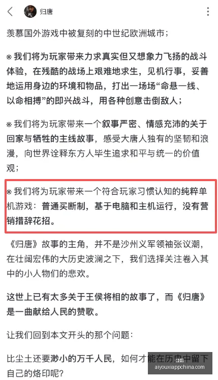 独家,米兰管理困,阿莱格里续,爱游戏官网,爱游戏App,爱游戏直播,爱游戏平台,爱游戏入口