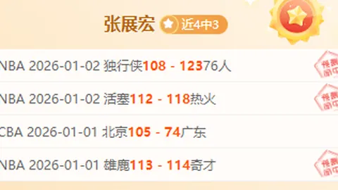 【韩篮激战预告】昨日双喜临门，今晚18时巅峰对决，釜山VS高阳一触即发！