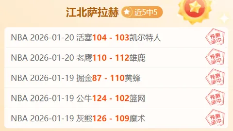 熱刺在韓國舉辦營地，28名韓籍青訓選手參與訓練