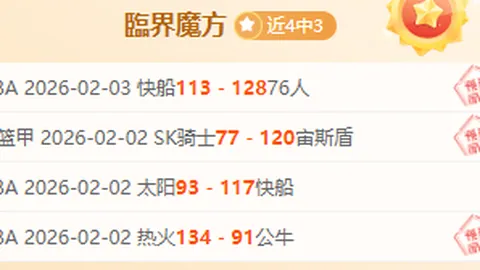 Pragmata发售前遭黑客破解事件回顾