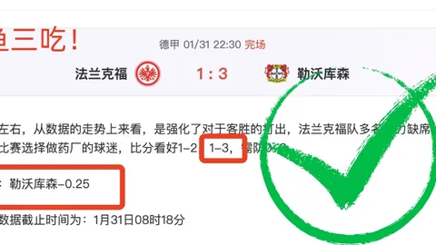 篮球盛宴：近4战3胜巅峰对决，尼克斯挑战步行者，激战一触即发！