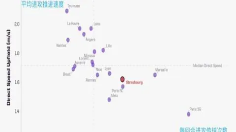 杭州亚残运会开幕式形象使者揭晓：桂花受聘——中新网资讯