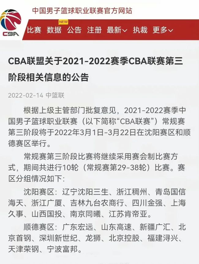大翻盘