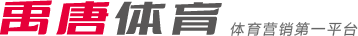 取不正当优